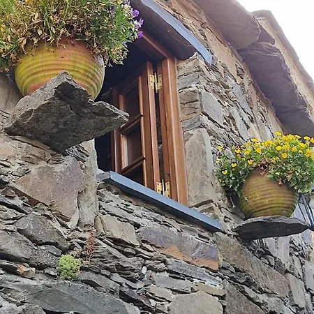 Montanhas Do Xisto - Casa Do Portal Villa Lousa  Exterior photo